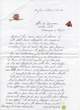 courrier d'un admirateur genevois courrier d'un admirateur genevois